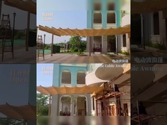 สายเลื่อน